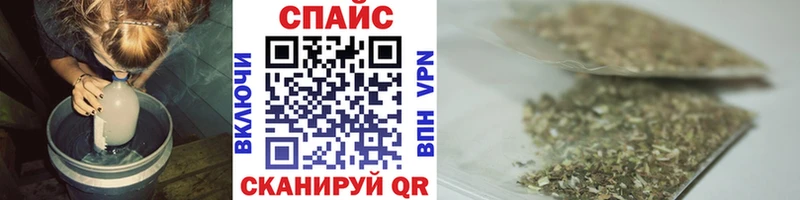БУТИРАТ BDO 33%  Павловск 