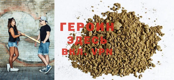бошки Богданович