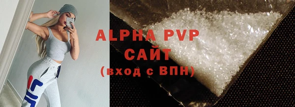 хмурый Богородицк