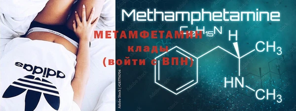 бошки Богданович