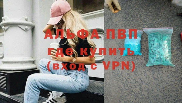 бошки Богданович