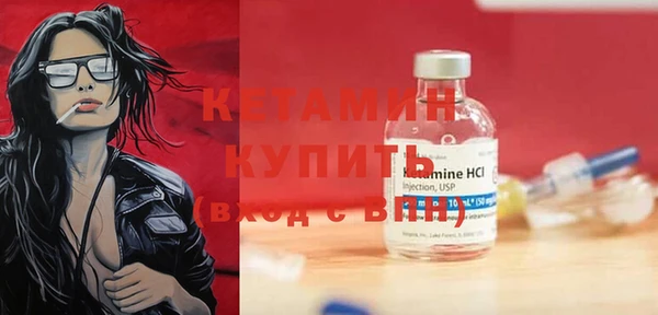 хмурый Богородицк