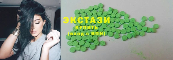 Альфа ПВП Беломорск