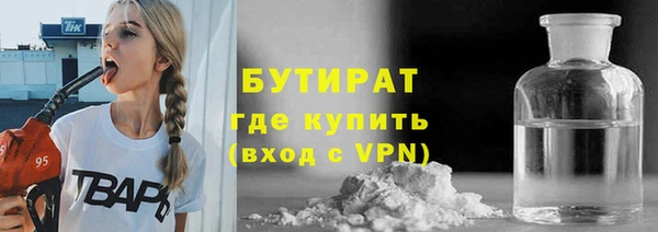 бошки Богданович
