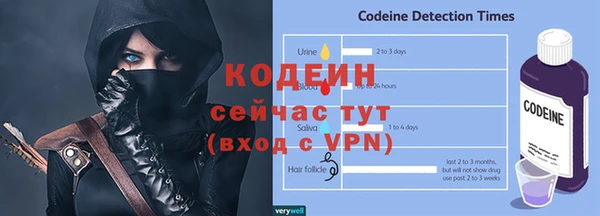 бошки Богданович