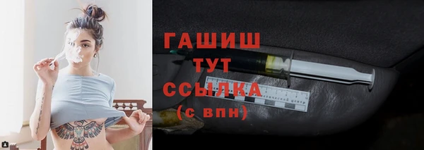 хмурый Богородицк