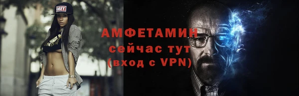 бошки Богданович