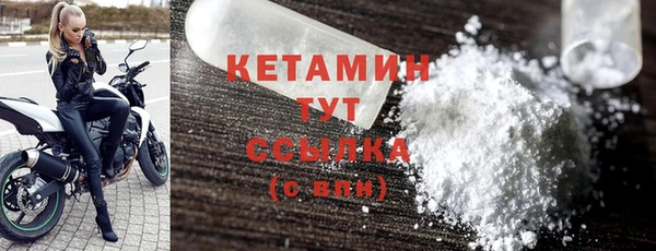 бошки Богданович