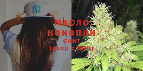 хмурый Богородицк