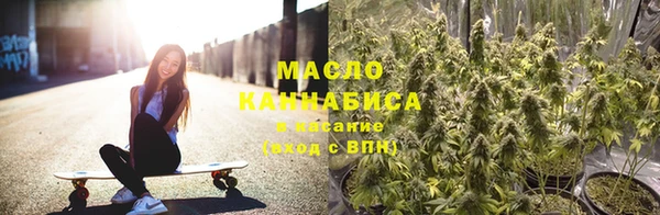Альфа ПВП Беломорск