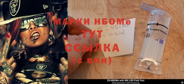 бошки Богданович
