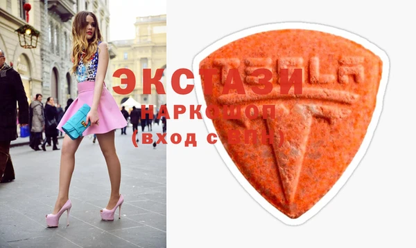 бошки Богданович