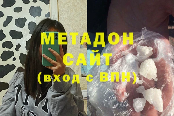 Альфа ПВП Беломорск