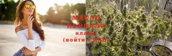 бошки Богданович