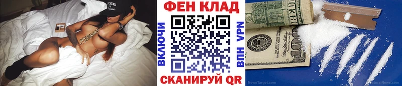 Первитин витя  darknet Telegram  Павловск 