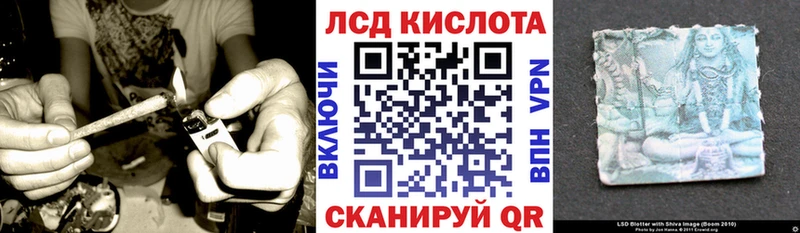 Марки 25I-NBOMe 1,8мг  блэк спрут зеркало  Павловск 